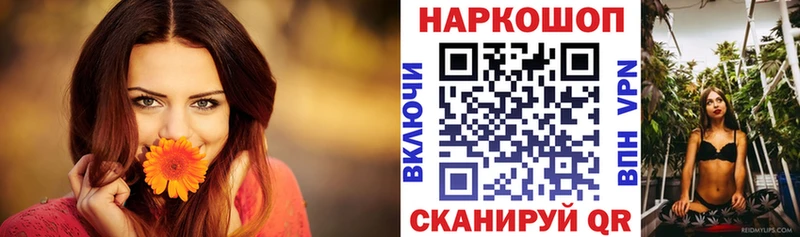 Сколько стоит Карачаевск Гашиш Канабис СК Амфетамин Меф мяу мяу