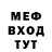 КЕТАМИН VHQ mykola Shablystyy
