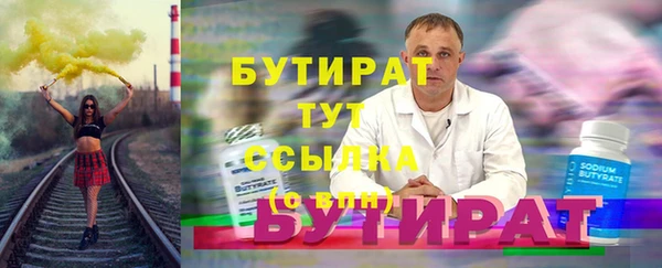 мдпв Володарск