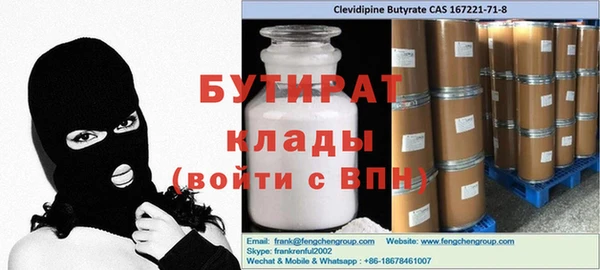 мдпв Володарск