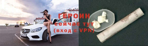 мдпв Володарск