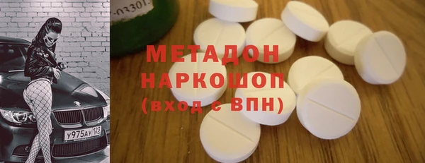 трава Верея