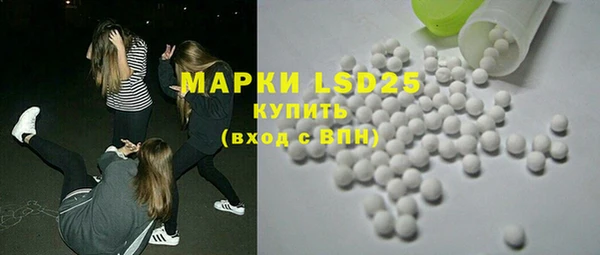 герыч Верхний Тагил