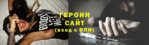 таблы Волосово