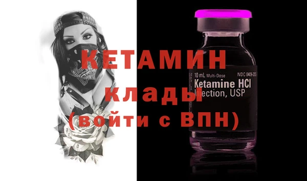 мдпв Володарск