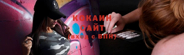дмт Верхнеуральск