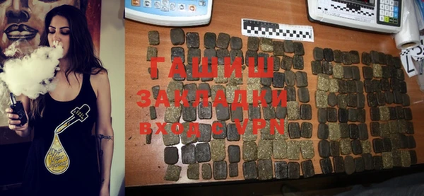 мдпв Володарск