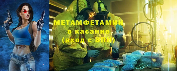 мдпв Володарск