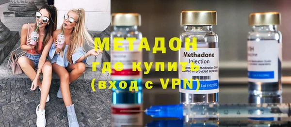 таблы Волосово