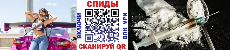 Первитин витя  Карачаевск 