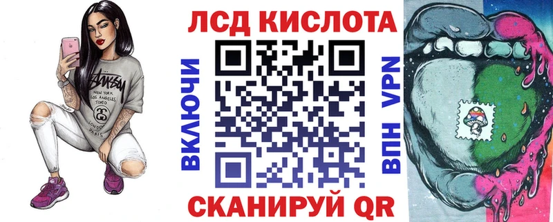 Марки N-bome 1,8мг  где найти наркотики  блэк спрут рабочий сайт  Карачаевск 
