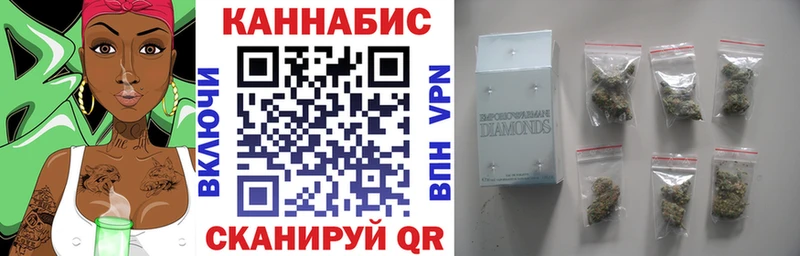 где найти наркотики  Карачаевск  МАРИХУАНА конопля 